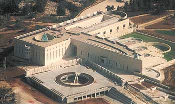 New Israel Supreme Court Building, Freemasons, Freemasonry, Freemason