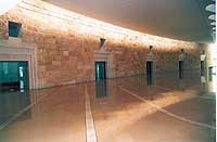 New Israel Supreme Court Building, Freemasons, Freemasonry, Freemason