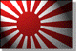 Japaese Flag