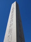 Obelisk, Karnak Temple, Masonry, Freemasonry, Freemasonry, Masonic Lodge