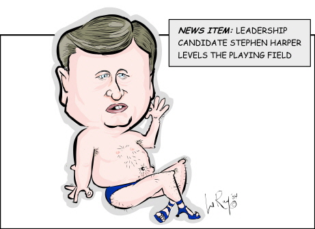 2005 Conservative Party of Canada Convention