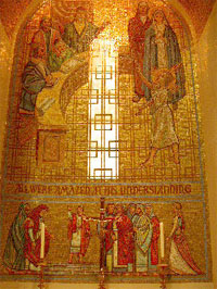 Basilica of the Immaculate Conception