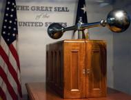 Great Seal Strange Box