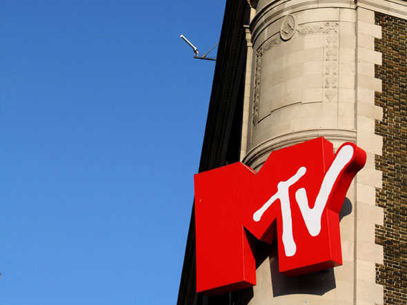 Justin Bieber Masonic Logo TMZ