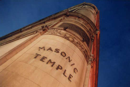 Justin Bieber Masonic Logo TMZ