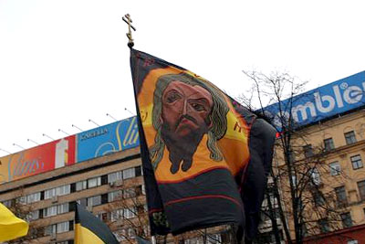 Orthodox Icon of Jesus