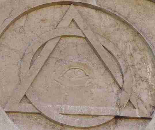 St. Magdalene Cathedral, Venice, All Seeing Eye, Triangle, Freemasonry, Freemasons