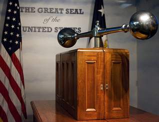 Great Seal Strange Box